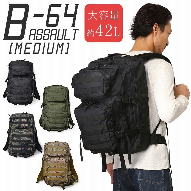 B-64 アサルトバック MEDIUM MOLLE モール対応 メンズ ミリタリー