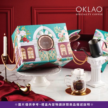 玫瑰花園 精品掛耳套組禮盒(附提繩)