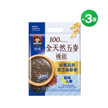 桂格 全天然五麥-好眠高鈣黑芝麻藜麥(無添加糖)24gX10包X3袋