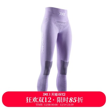 X-BIONIC 激能4.0女士塑形健身褲 高腰塑形瑜伽健身緊身壓縮長褲