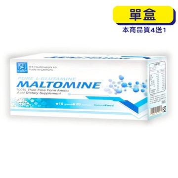 【格萊思美】富保樂L-Glutamine左旋麩醯胺酸 (20包)(單盒)