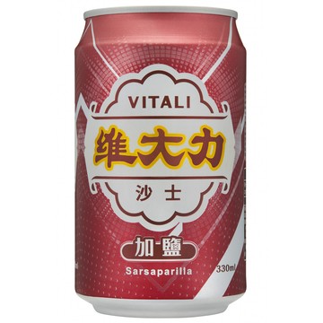 維大力 加鹽沙士330ml(24入/箱)