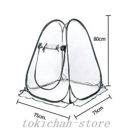 ビニール温室温室小型ビニールハウス1連2連3連保温防水家庭用農業用ミニ園芸ベランダグリンハウス花棚ラックフラワーラック植木鉢家庭菜園