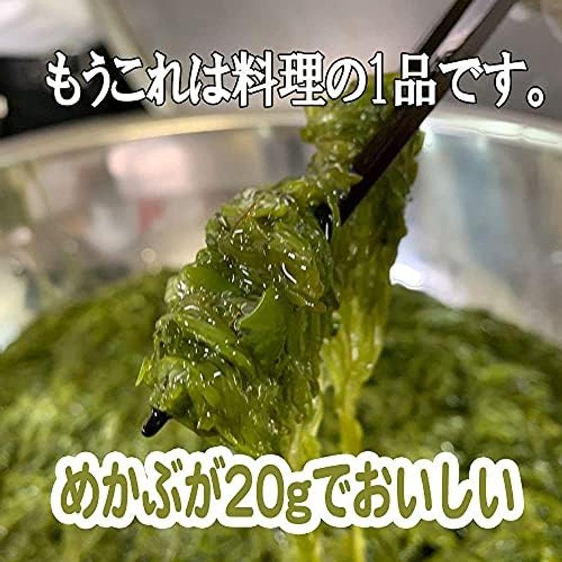 北海道のめかぶ納豆 6個 北海道産大豆100%使用 北海道産めかぶを納豆に合う醤油で味付けました