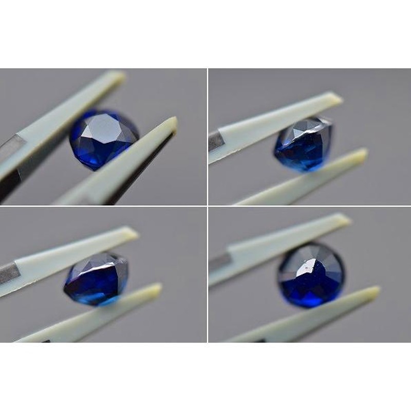 ◇非加熱カンボジア【パイリン】産◇天然ブルーサファイア ルース 1.65ct オーバル ノーヒート GIA鑑別書 宝石 ジュエリー CR-097 |  LINEショッピング