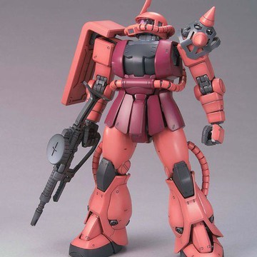 【動漫周邊✅】免運 【萬代】 MG1/100 MS-06S ZAKU II夏亞紅扎古II 2.0高達正版拼裝模型