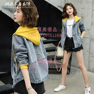 牛仔外套寬鬆時尚短款帶帽休閒氣質春秋長袖上衣潮牛仔外套女【聚寶屋】