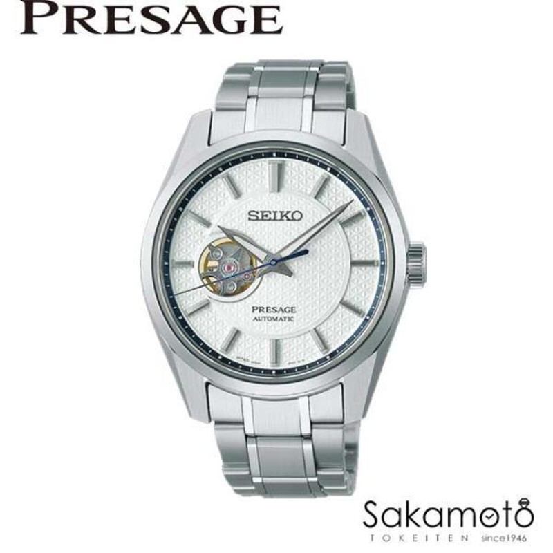 コアショップ限定モデル】正規品セイコーSEIKO プレサージュ【PRESAGE ...