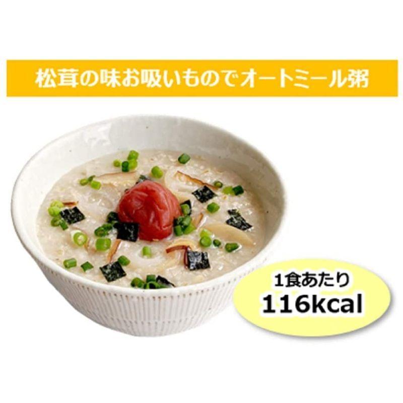 永谷園 松茸の味 お吸いもの 50食入