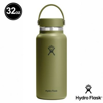 Hydro Flask 32oz/946ml 寬口 提環 保溫瓶 棕櫚綠