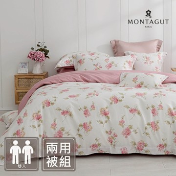 MONTAGUT-60支300織紗長絨棉兩用被床包組(萱茂粉黛-雙人)