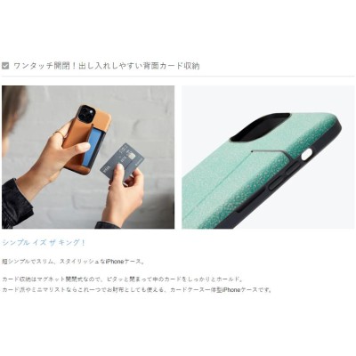 Iphone13 Pro ケース カード収納 3枚 背面 本革 かっこいい ベルロイ Bellroy Phone Case 3 Card |  LINEブランドカタログ