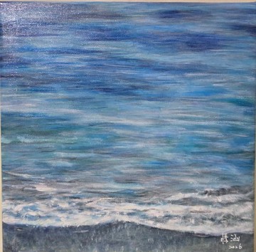 丙烯藝術/原創/送禮祝福/裝飾掛畫/壓克力畫【無浪】30×30