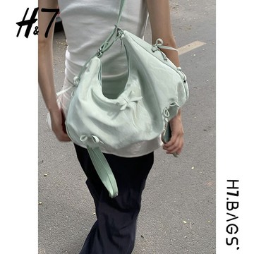 Bag House👜 H7韓國雙肩包包女式新款潮時尚薄荷曼波綠託特包大容量腋下包