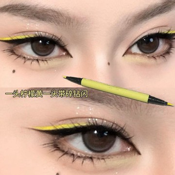 ✨臺灣出貨✨檸檬黃+碎鑽閃雙頭眼線筆! 一畫就是元氣漫畫感眼妝又甜又酷顯色