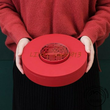 干果收納盒創意現代客廳家用茶幾零食糖果盒過年結婚果盤【木屋雜貨】