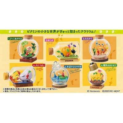 ピクミン　リーメント　フルコンプセット