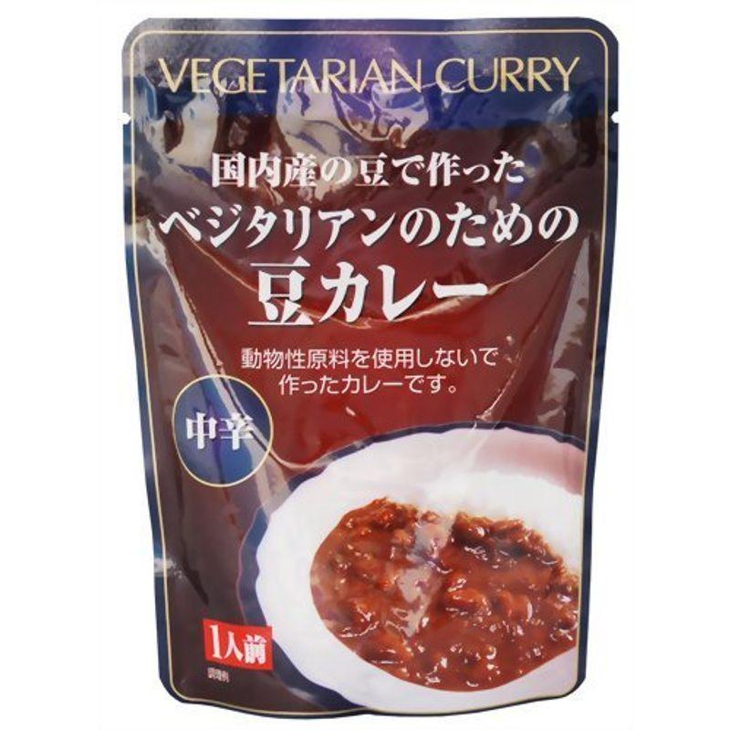 桜井食品 ベジタリアンのための豆カレー 200g ×6セット