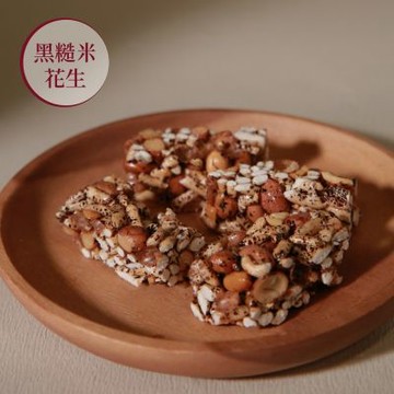 山海澱糙香酥 黑糙米花生180g x3包