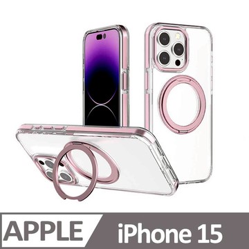 Cowhorn iPhone 15 非凡360磁吸支架防摔保護殼 粉色