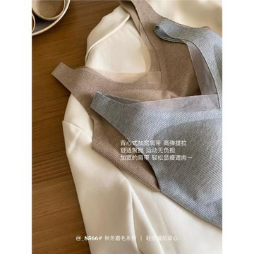 秋冬磨毛輕紗暖肌背心女運動無痕美背內衣無鋼圈小胸聚攏一體文胸