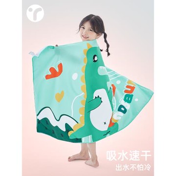 速干浴巾兒童游泳專用吸水巾沙灘大毛巾快干斗篷男童女童海邊必備