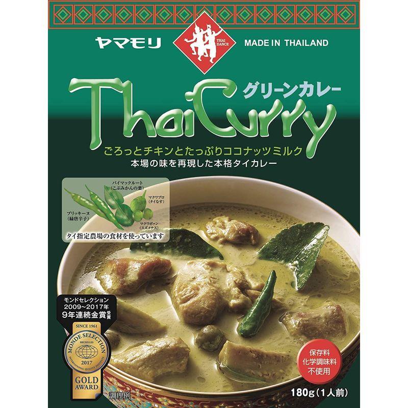 ヤマモリ タイカレー グリーンカレー 180g 30個