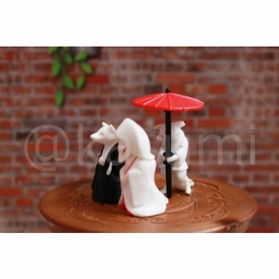 狐の婚礼 3 お付き 傘 エポック社 ミニチュア フィギュア ガチャポン ガチャガチャ ガシャポン 通販 Lineポイント最大get Lineショッピング