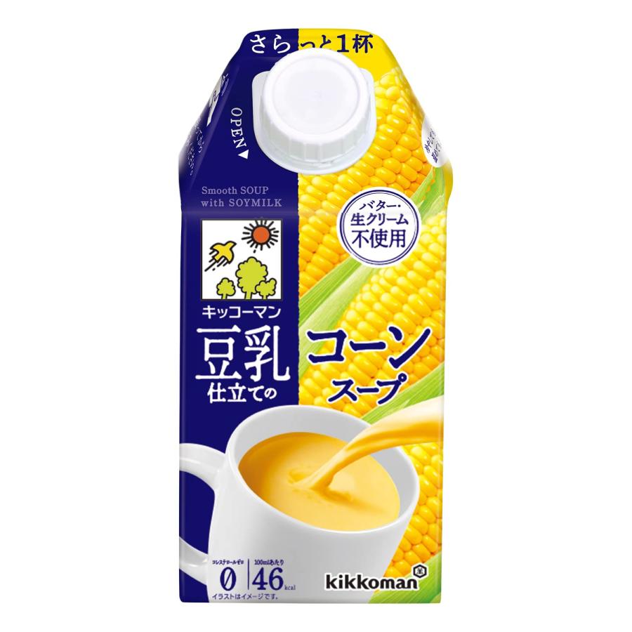 キッコーマン食品 豆乳仕立てのコーンスープ500ml×12