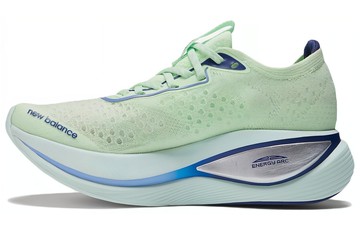 WMNS FUELCELL SUPERCOMP TRAINER VIBRANT SPRING GLOW VIOLET