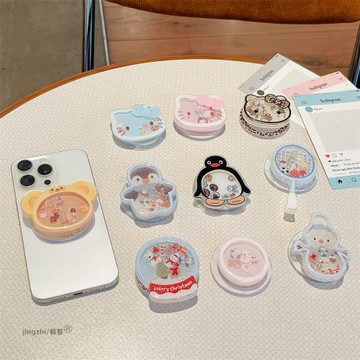 鯨智 搖搖樂滑片MagSafe磁吸支架萌趣超可愛伸縮手機氣囊支架指環扣強力吸附不易掉便攜式新款卡通女款情侶