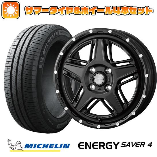 155/65R14 夏タイヤ ホイール4本セット N-BOX タントカスタム ワゴンR ...