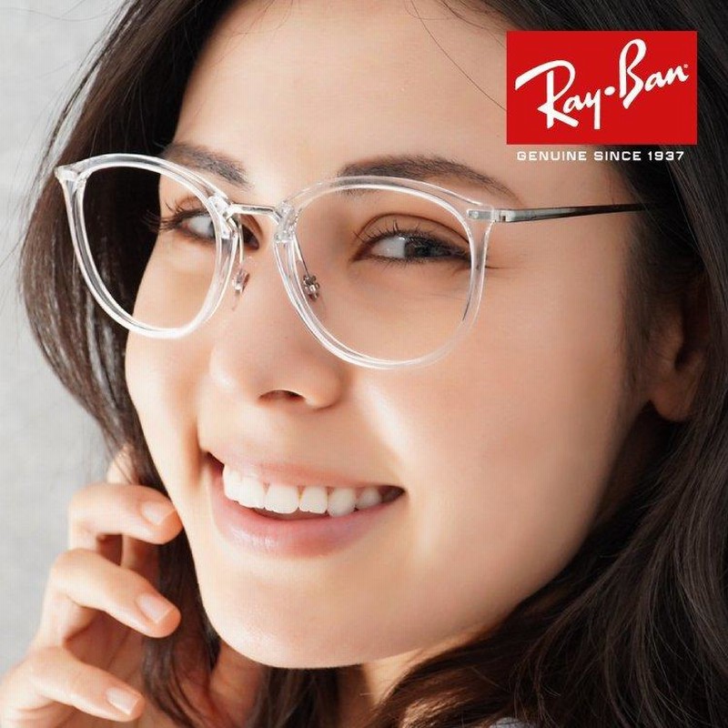 再×14入荷 レイバン メガネフレーム PC眼鏡 老眼鏡 Ray-Ban RX7140