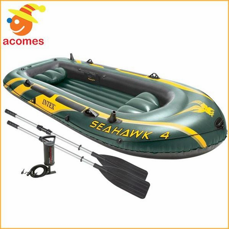 通常便なら送料無料 Intex エクスカージョン5 5人乗りインフレータブル