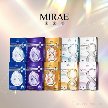 【未來美】10盒優惠組 PLUS升級乳霜面膜+8分鐘極速面膜 淨白補水 舒緩修護 術後面膜推薦