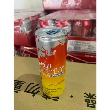 ~省錢叔叔~Red Bull 紅牛 能量飲料 最新口味 富士蘋果風味 鋁罐 250ml 提神飲料 碳酸飲料