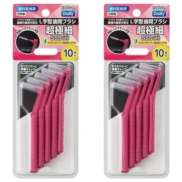 ebisu惠百施 l型牙間刷 SSS 超極細 (共20支)  10支  2組  0.8mm
