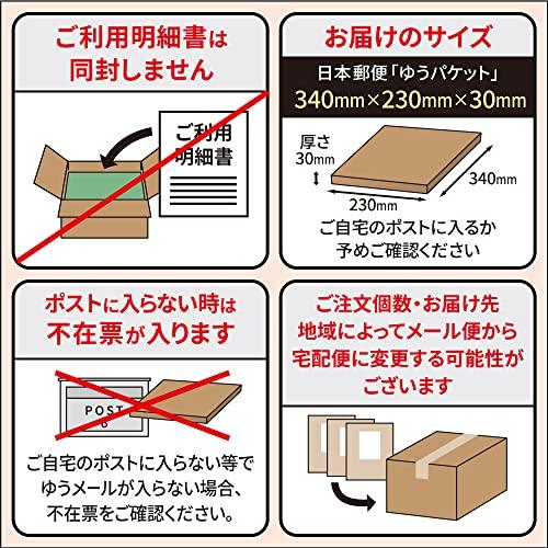 不二の昆布バラエティセット 5種入り （簡易包装）