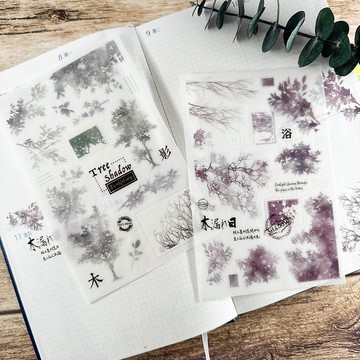 木與影-轉印貼紙(兩款一組)