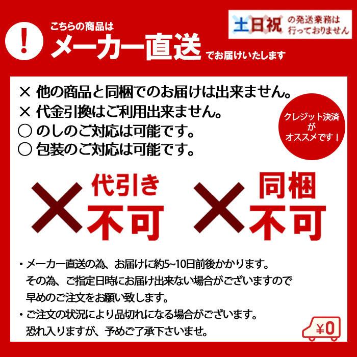 (メーカー直送) (御中元)(御歳暮) 鎌倉ハム富岡商会 KN-514 (食品ギフト) (ハムギフト) (詰め合わせ) (ニッポンハム)