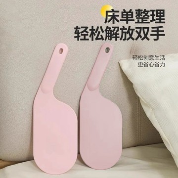🛒臺灣24h🌳牀鋪固定擡高牀鋪鋪換牀單神器省力壓縫固定工具墊塞神器