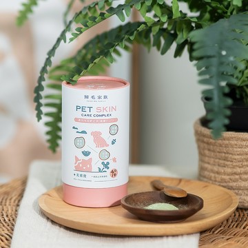 【歸毛家族】Good寶系列寵物保健品－美膚寶 30包/盒二代升級