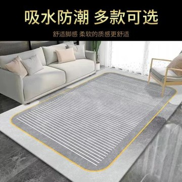 簡約風家用水晶絨地毯耐臟易打理沙發茶幾毯客廳地毯大面積全鋪