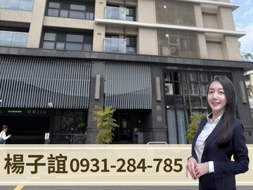 獨家專約漢神巨蛋｜築硯｜正三房平車｜高雄市左營區南屏路