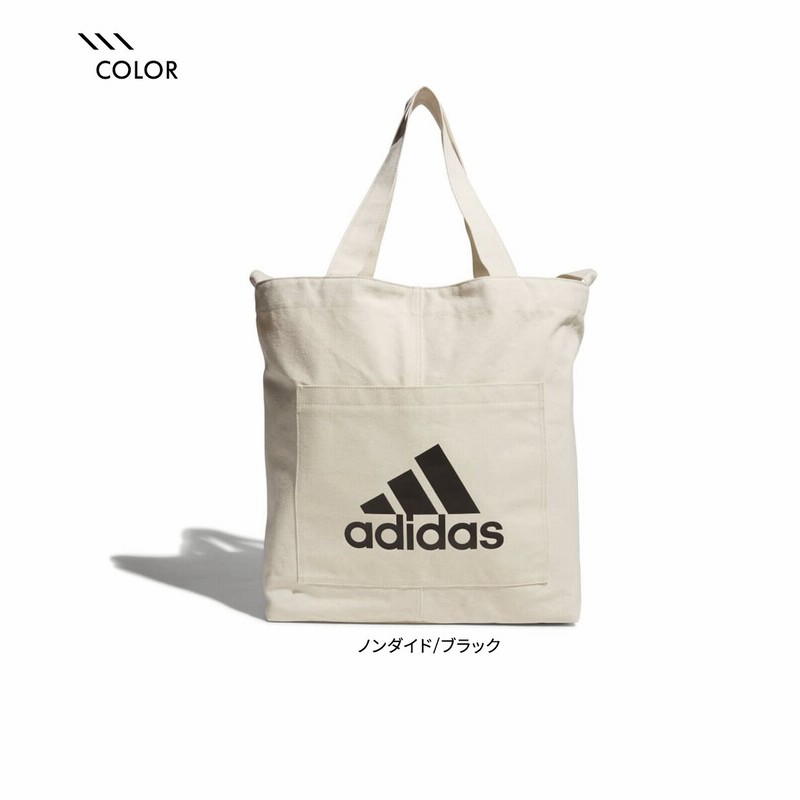 adidas トート バッグ ストア メンズ