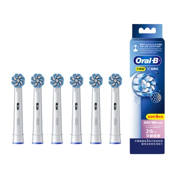 Oral-B EB60-6 超細毛護齦X型刷頭 6入 (官方正貨)
