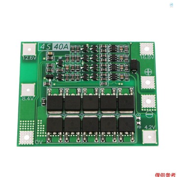 Crtw 4S 40A 鋰離子電池保護板增強版鋰電池 BMS 集成電路鑽機電機保護板