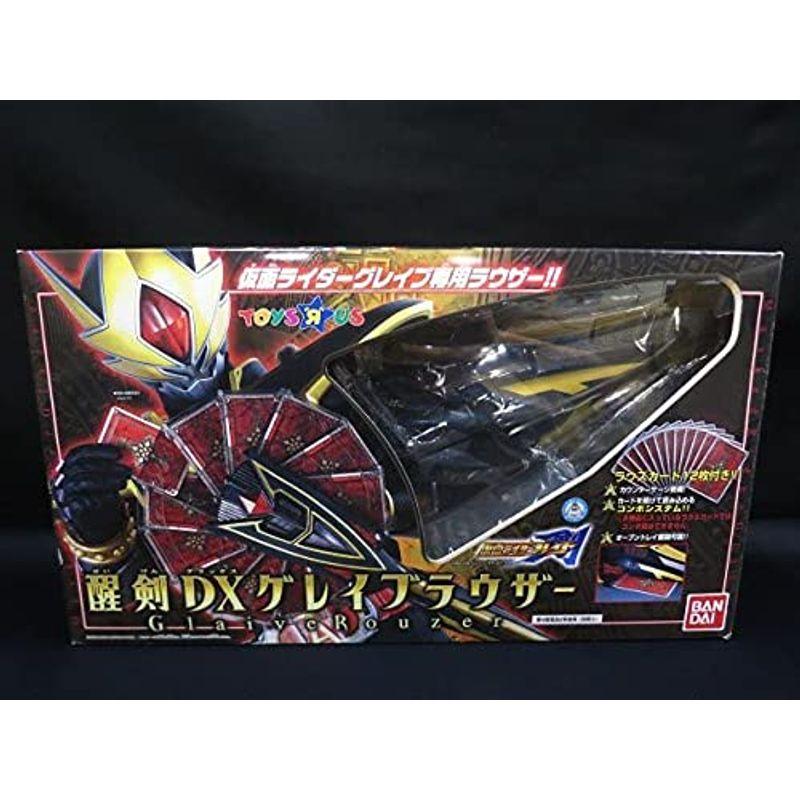 仮面ライダーブレイド 醒剣 DXグレイブラウザー