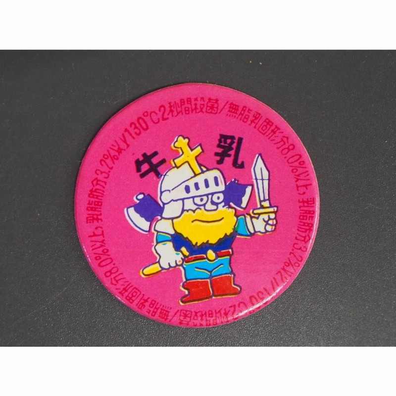 下手絵 当時物 駄菓子屋 コスモス 引き物 ファミコン 魔界村