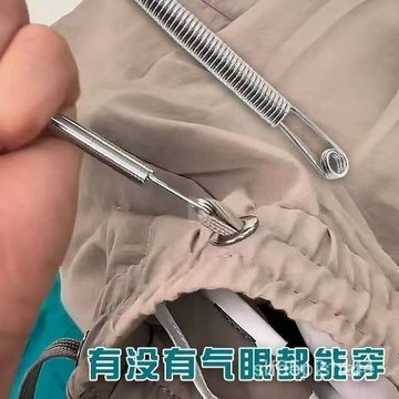 🚀臺灣12H🚀褲腰繩引針器 不銹鋼穿繩器 穿帶器 可折彎彈簧多用途穿繩 穿鬆緊花邊織帶 穿腰繩神器 鬆緊帶穿引器穿繩